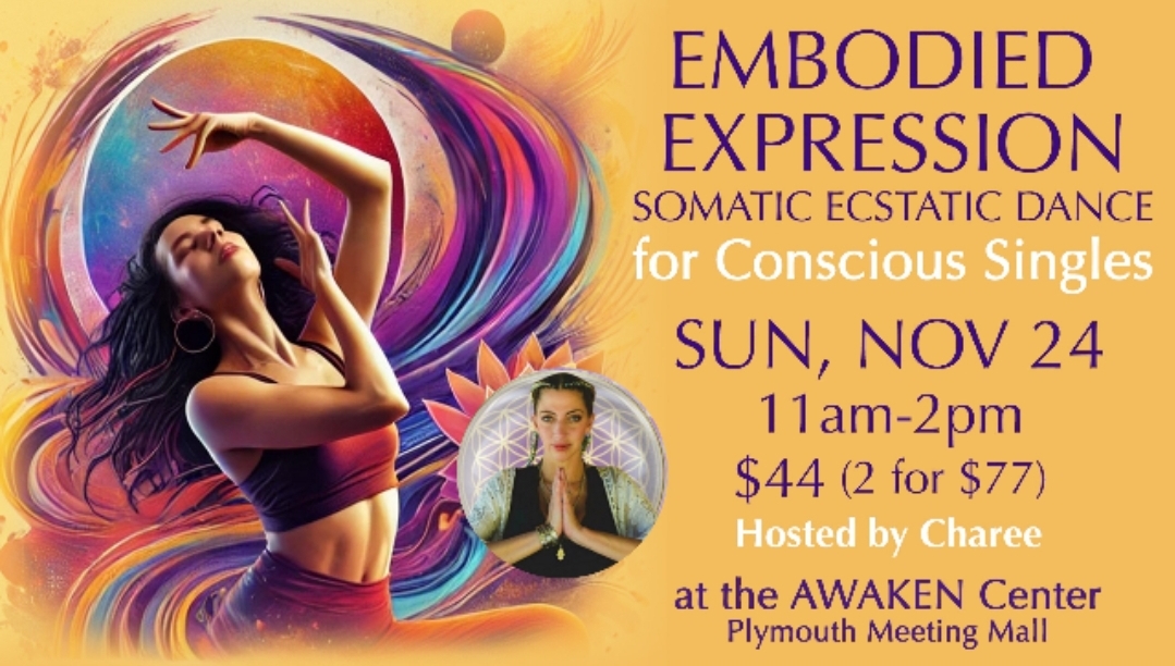 Embodied Expression Experience -SINGLES EDITION-